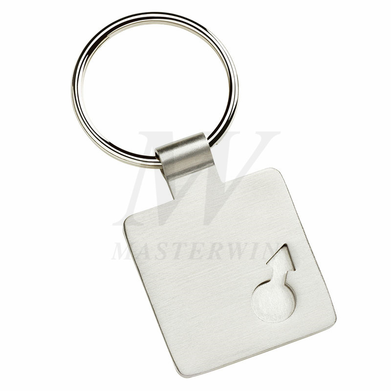 Metal keyholder